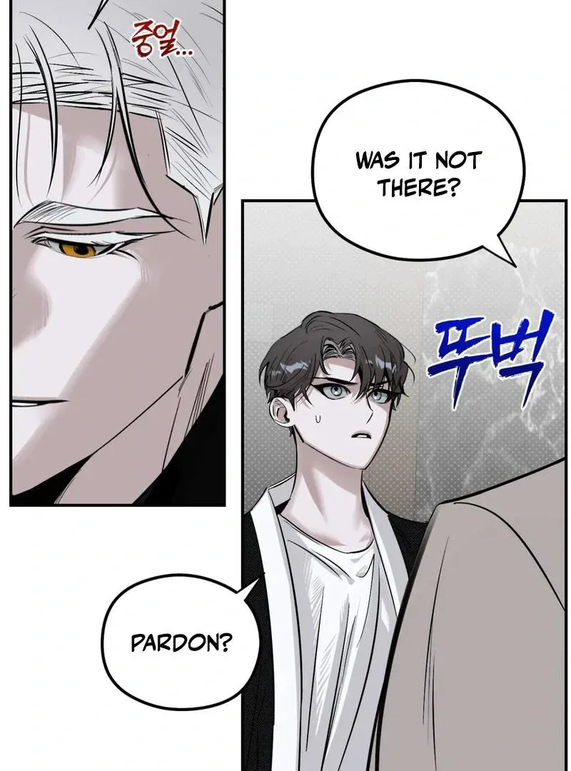 Shadow Under the Moon - Chapter 11 Page 12