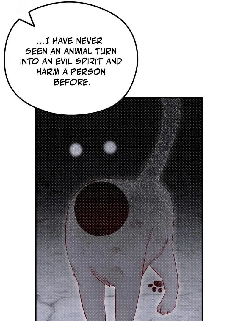 Shadow Under the Moon - Chapter 11 Page 16
