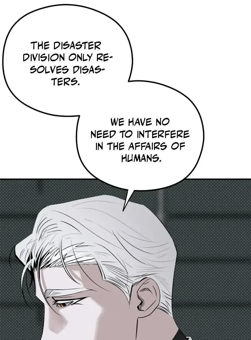 Shadow Under the Moon - Chapter 11 Page 21
