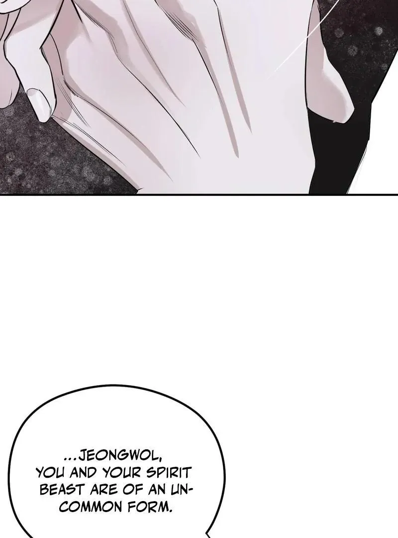 Shadow Under the Moon - Chapter 11 Page 27