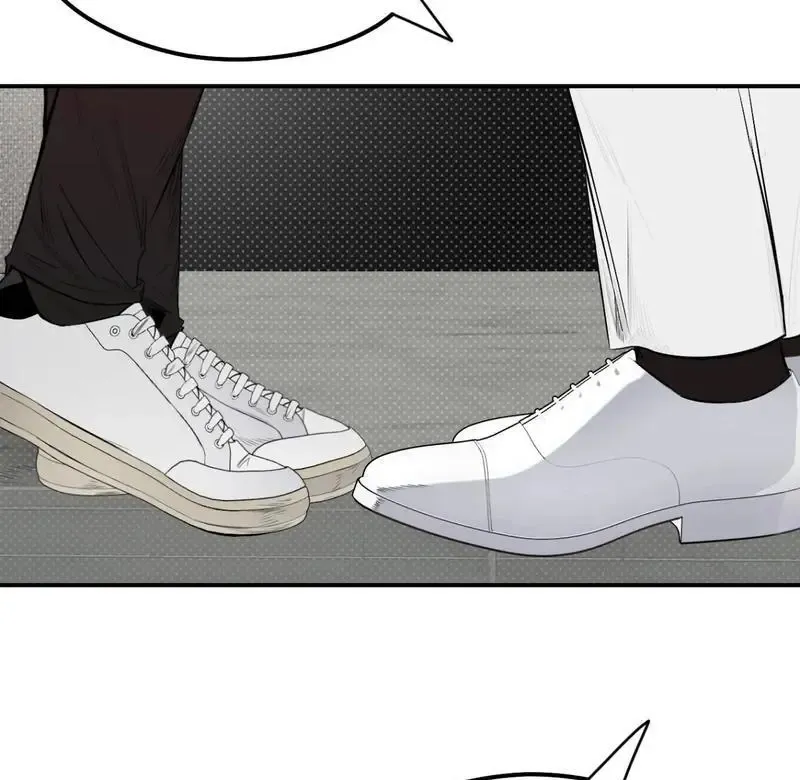 Shadow Under the Moon - Chapter 11 Page 28