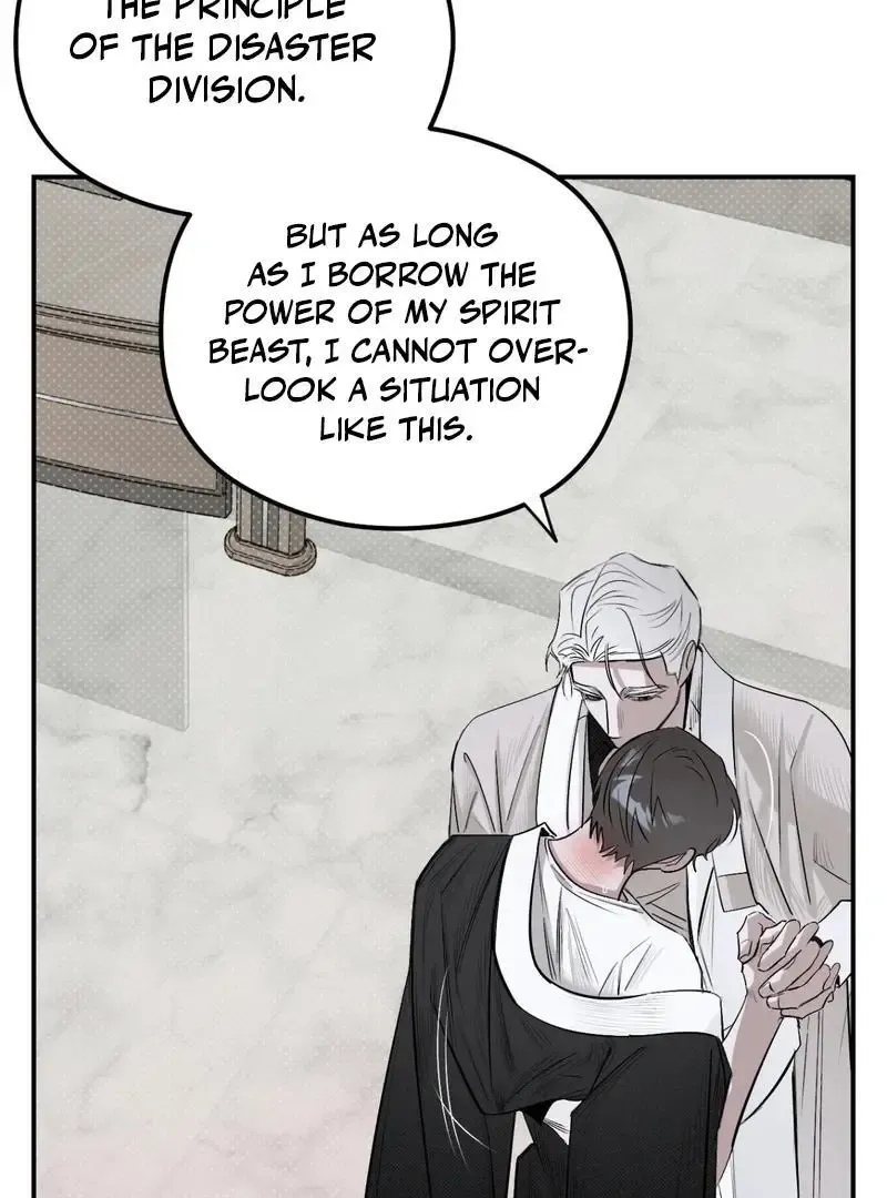 Shadow Under the Moon - Chapter 11 Page 38