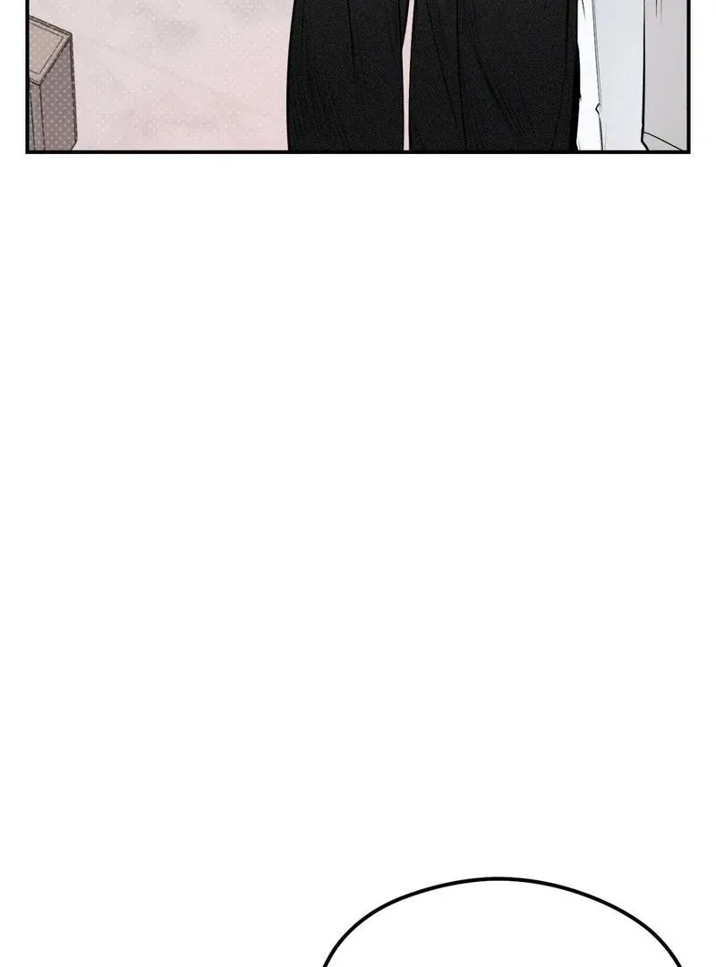 Shadow Under the Moon - Chapter 11 Page 39