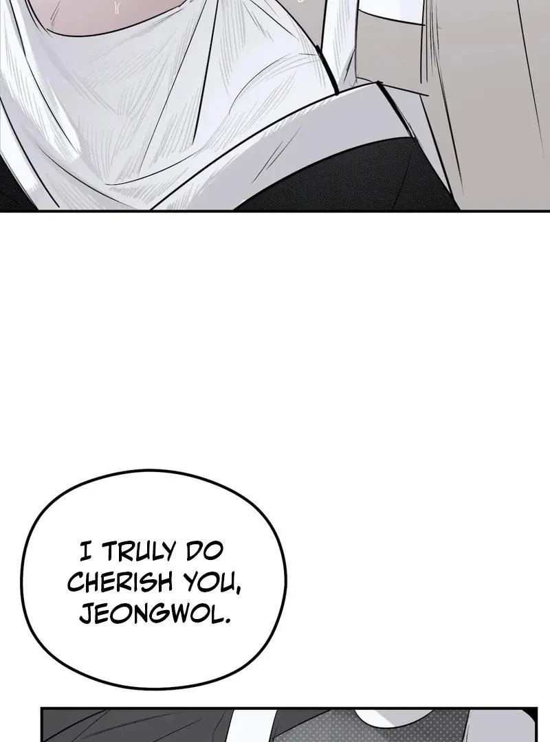 Shadow Under the Moon - Chapter 11 Page 44