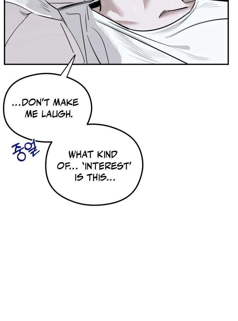 Shadow Under the Moon - Chapter 11 Page 47