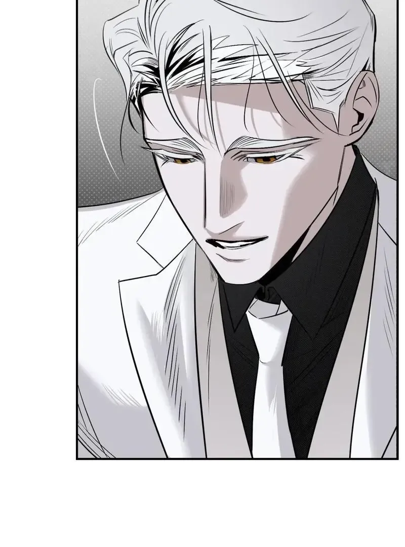 Shadow Under the Moon - Chapter 11 Page 52