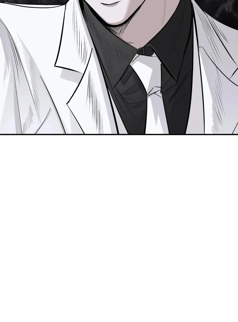 Shadow Under the Moon - Chapter 11 Page 61