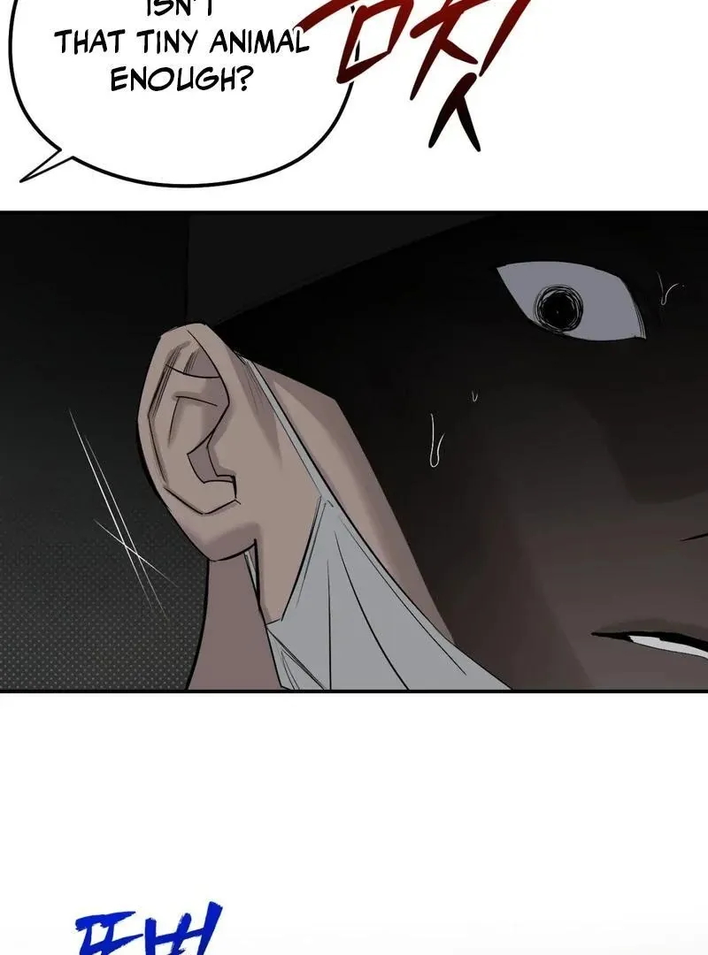 Shadow Under the Moon - Chapter 11 Page 67