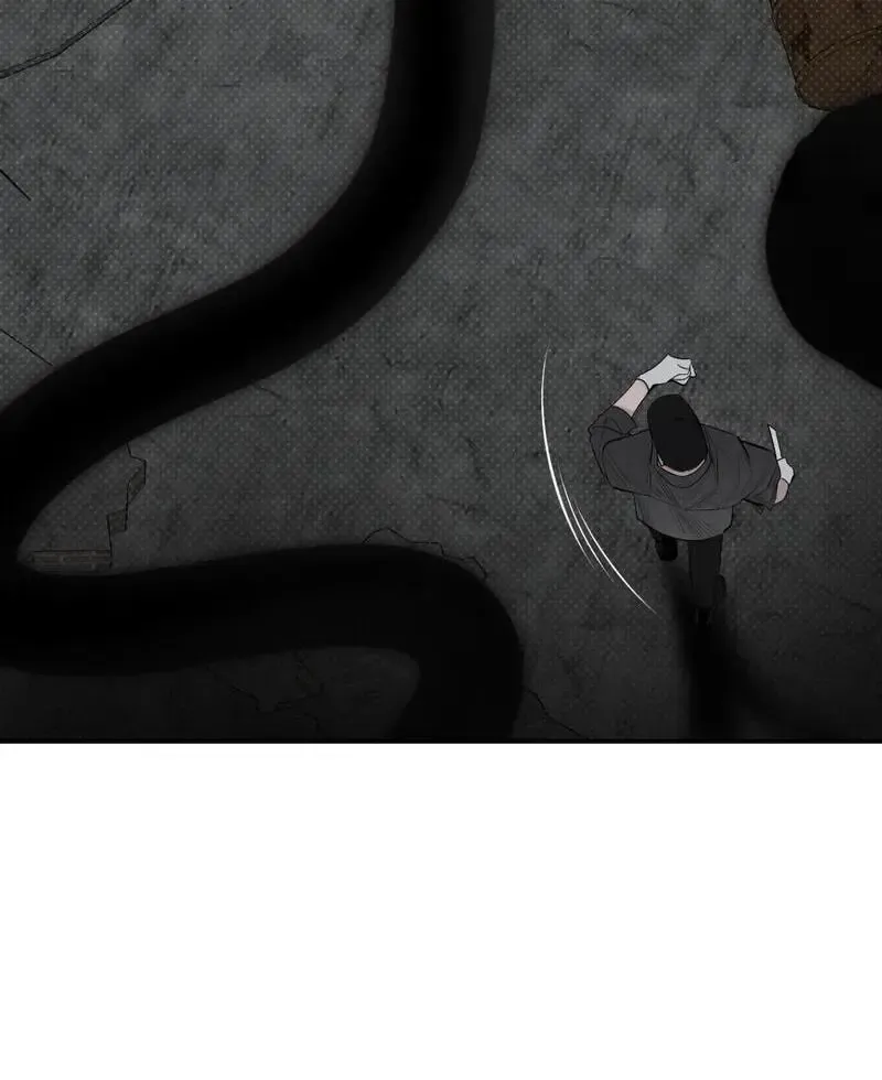 Shadow Under the Moon - Chapter 11 Page 69