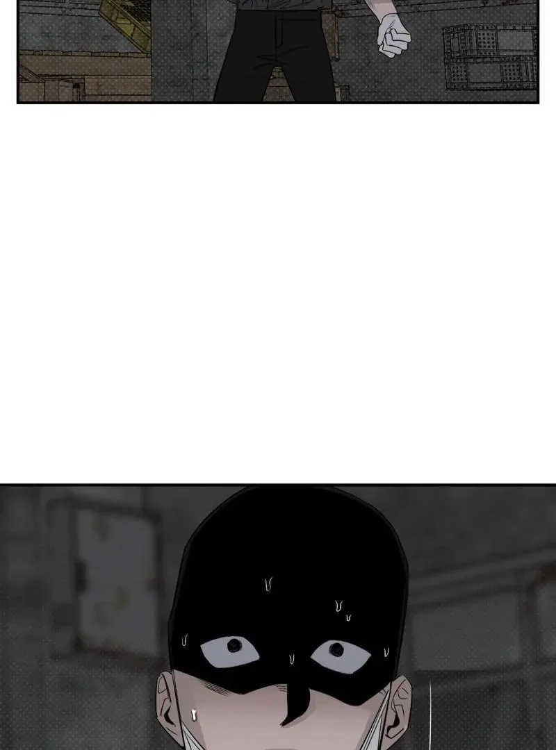 Shadow Under the Moon - Chapter 11 Page 71