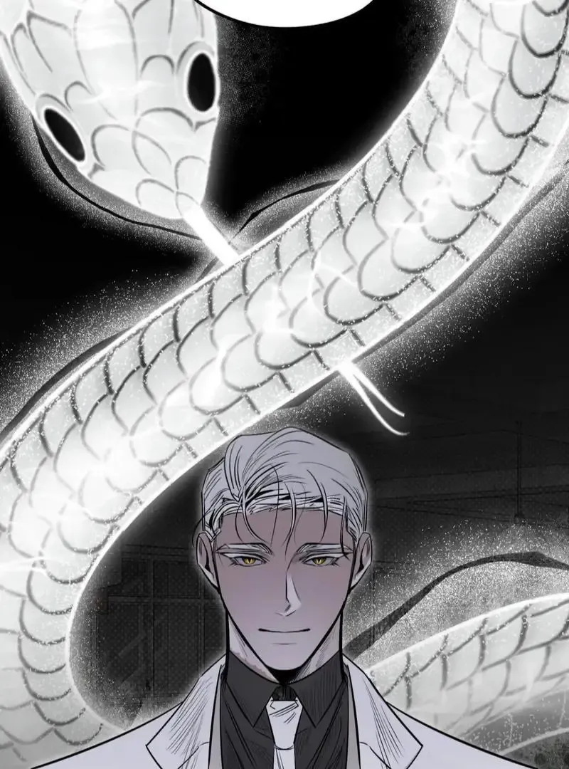 Shadow Under the Moon - Chapter 11 Page 73