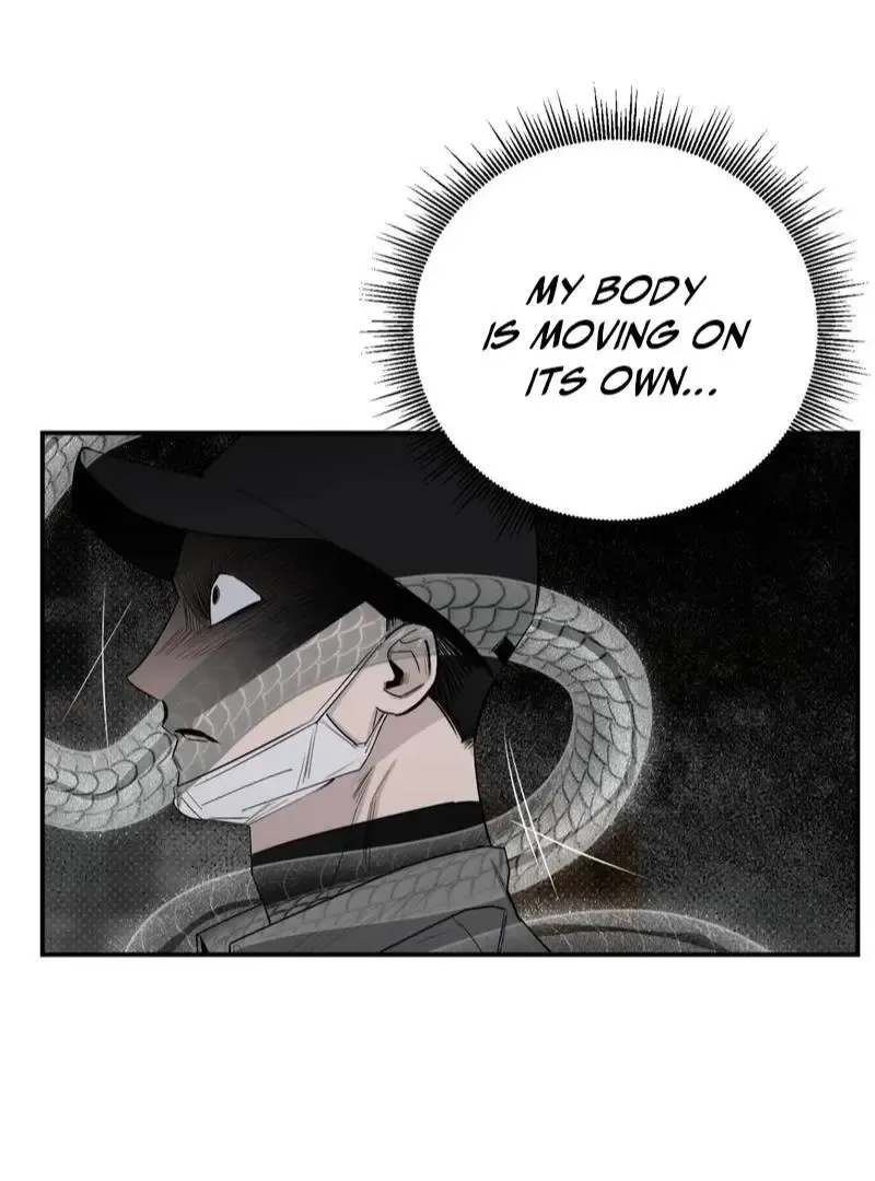 Shadow Under the Moon - Chapter 11 Page 77