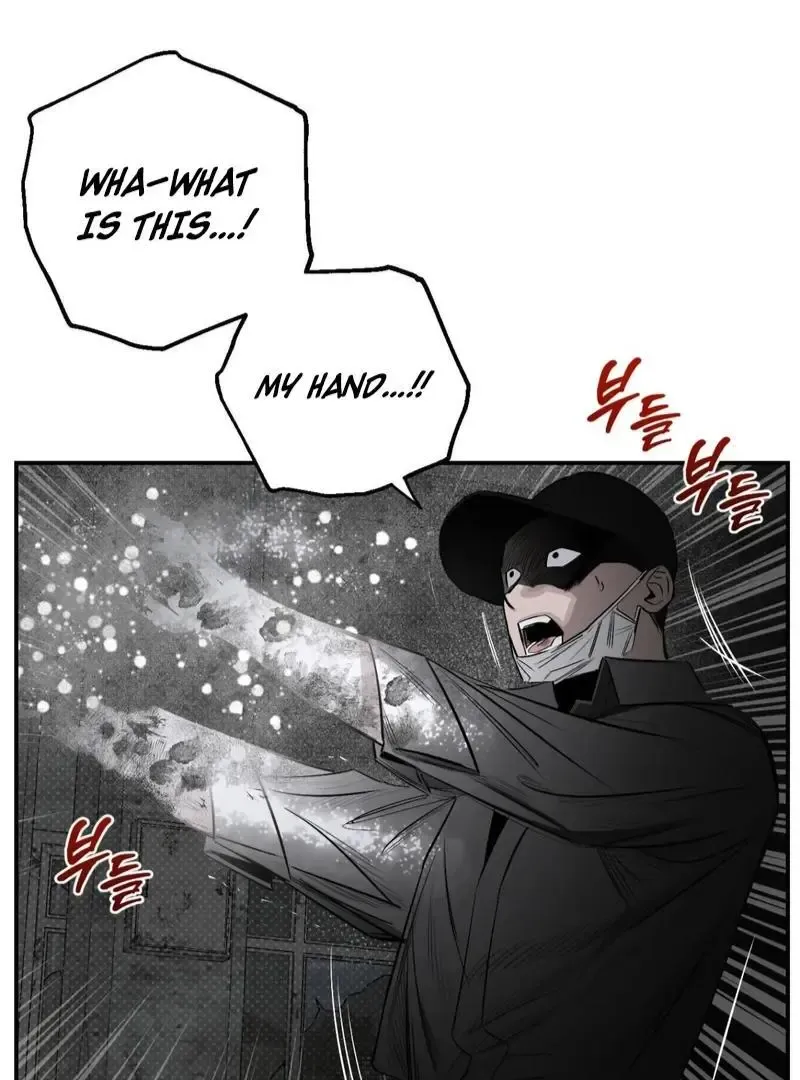 Shadow Under the Moon - Chapter 11 Page 81