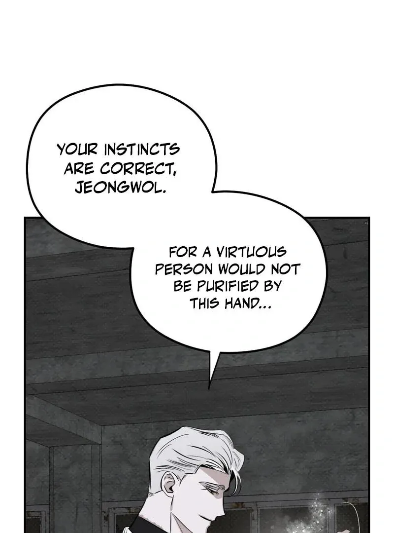 Shadow Under the Moon - Chapter 11 Page 84