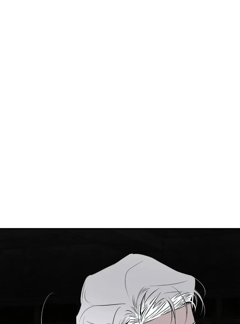 Shadow Under the Moon - Chapter 11 Page 89