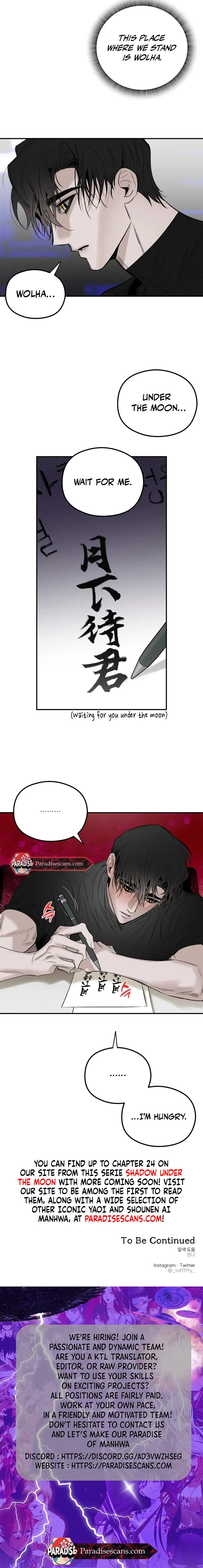 Shadow Under the Moon - Chapter 12 Page 7