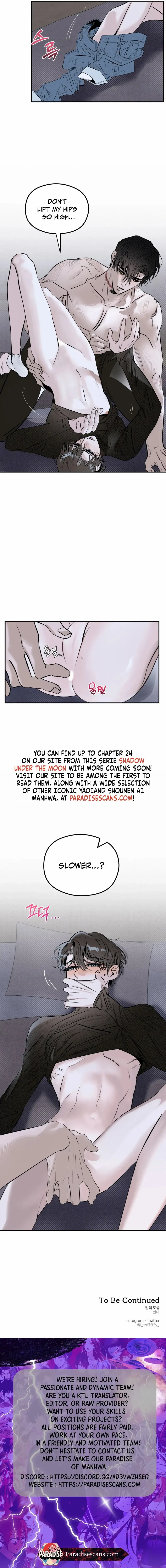 Shadow Under the Moon - Chapter 13 Page 8