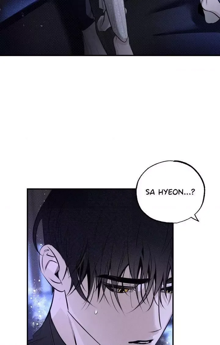 Shadow Under the Moon - Chapter 19 Page 4