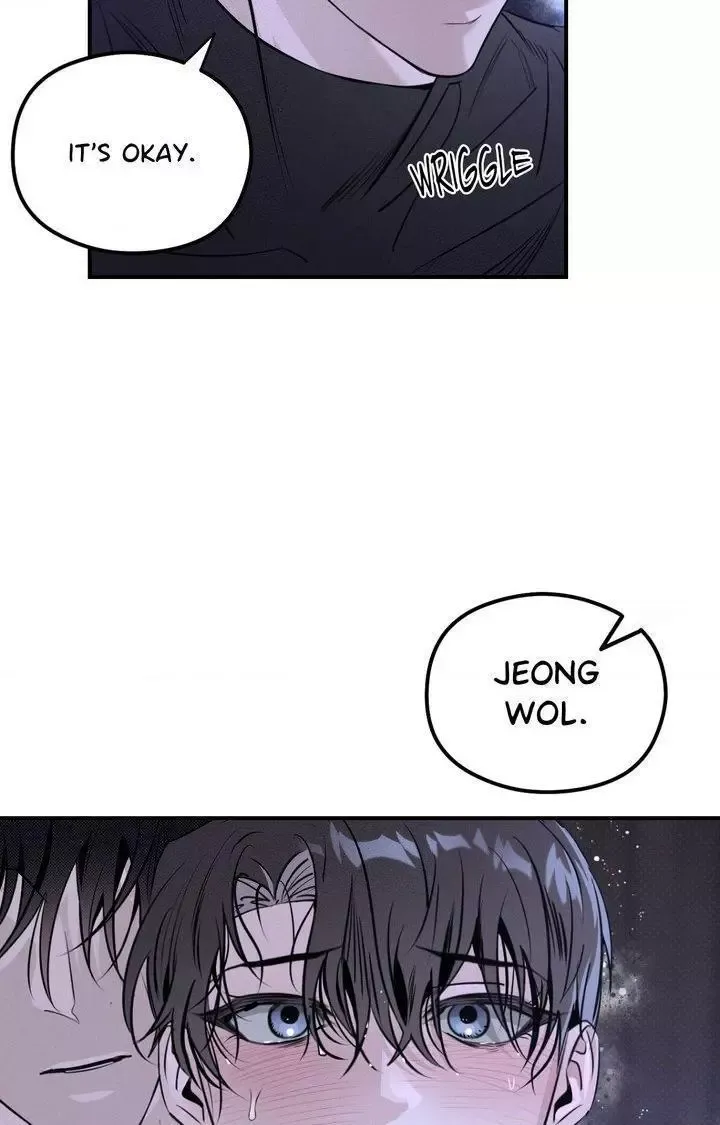 Shadow Under the Moon - Chapter 19 Page 5