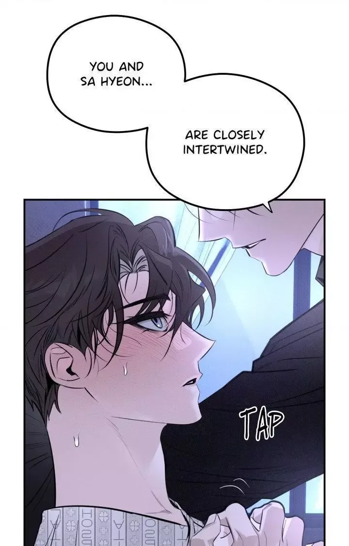 Shadow Under the Moon - Chapter 19 Page 12