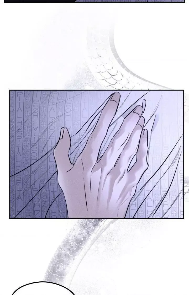 Shadow Under the Moon - Chapter 19 Page 17