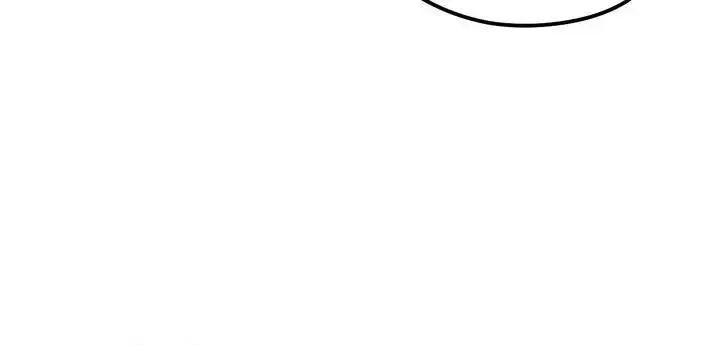 Shadow Under the Moon - Chapter 19 Page 31