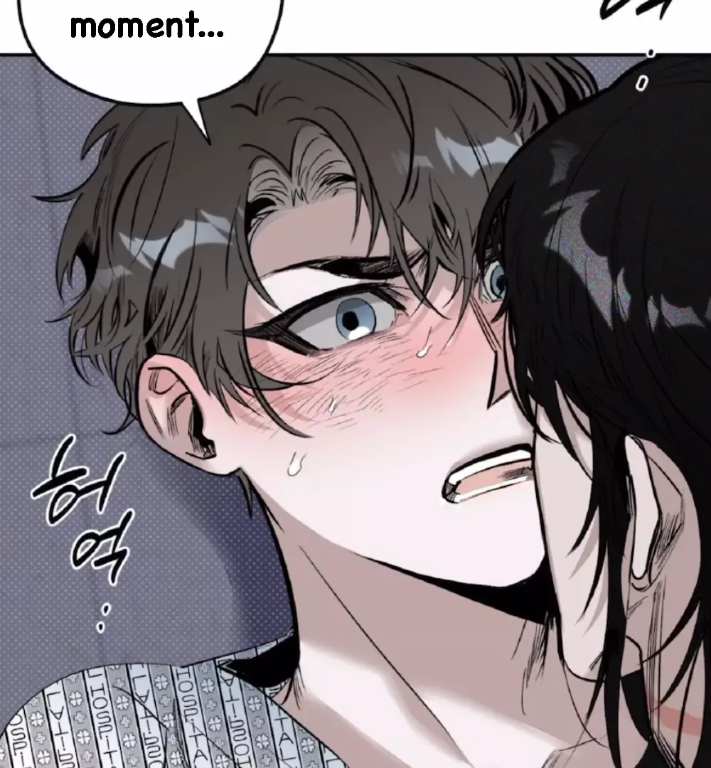 Shadow Under the Moon - Chapter 2 Page 7