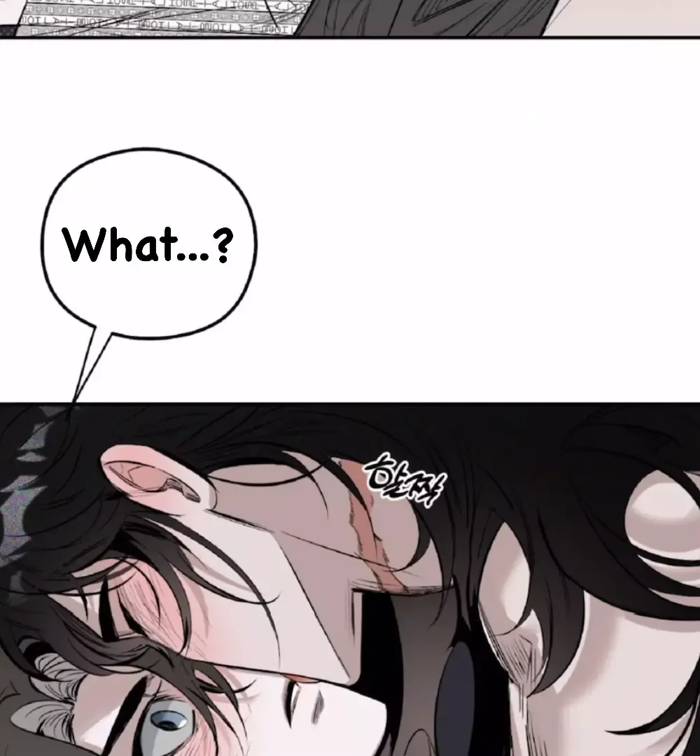 Shadow Under the Moon - Chapter 2 Page 11