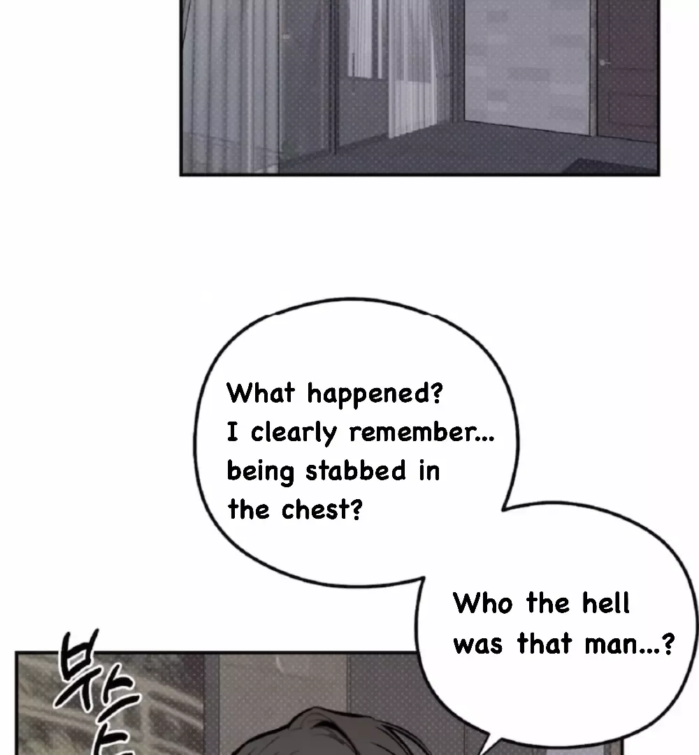 Shadow Under the Moon - Chapter 2 Page 41