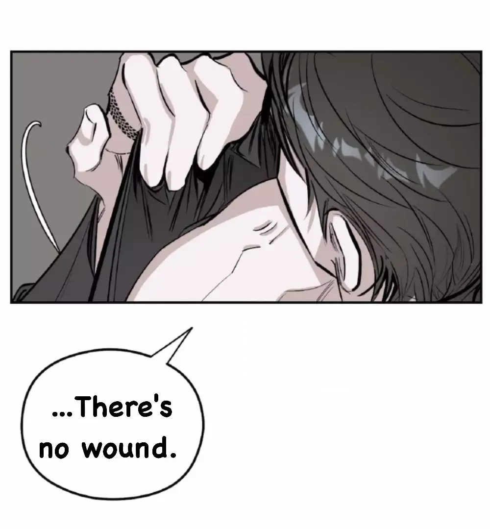 Shadow Under the Moon - Chapter 2 Page 43