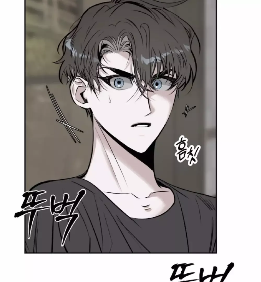 Shadow Under the Moon - Chapter 2 Page 47