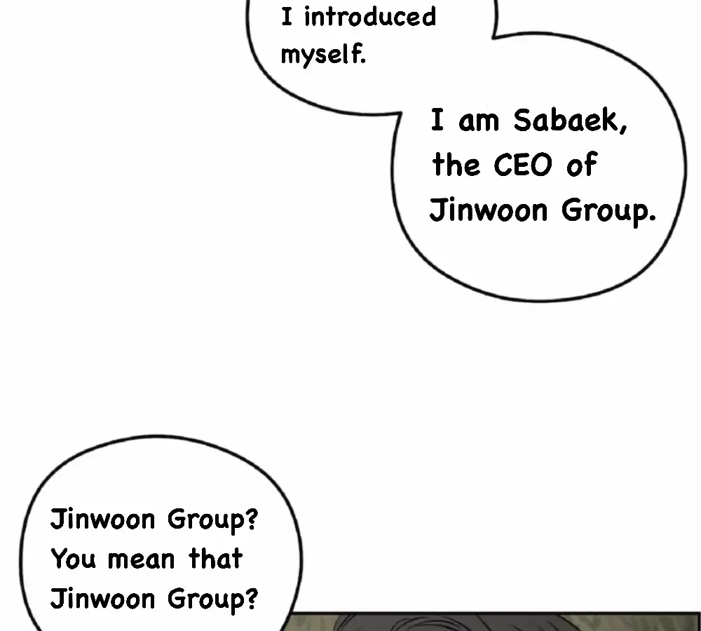 Shadow Under the Moon - Chapter 2 Page 51