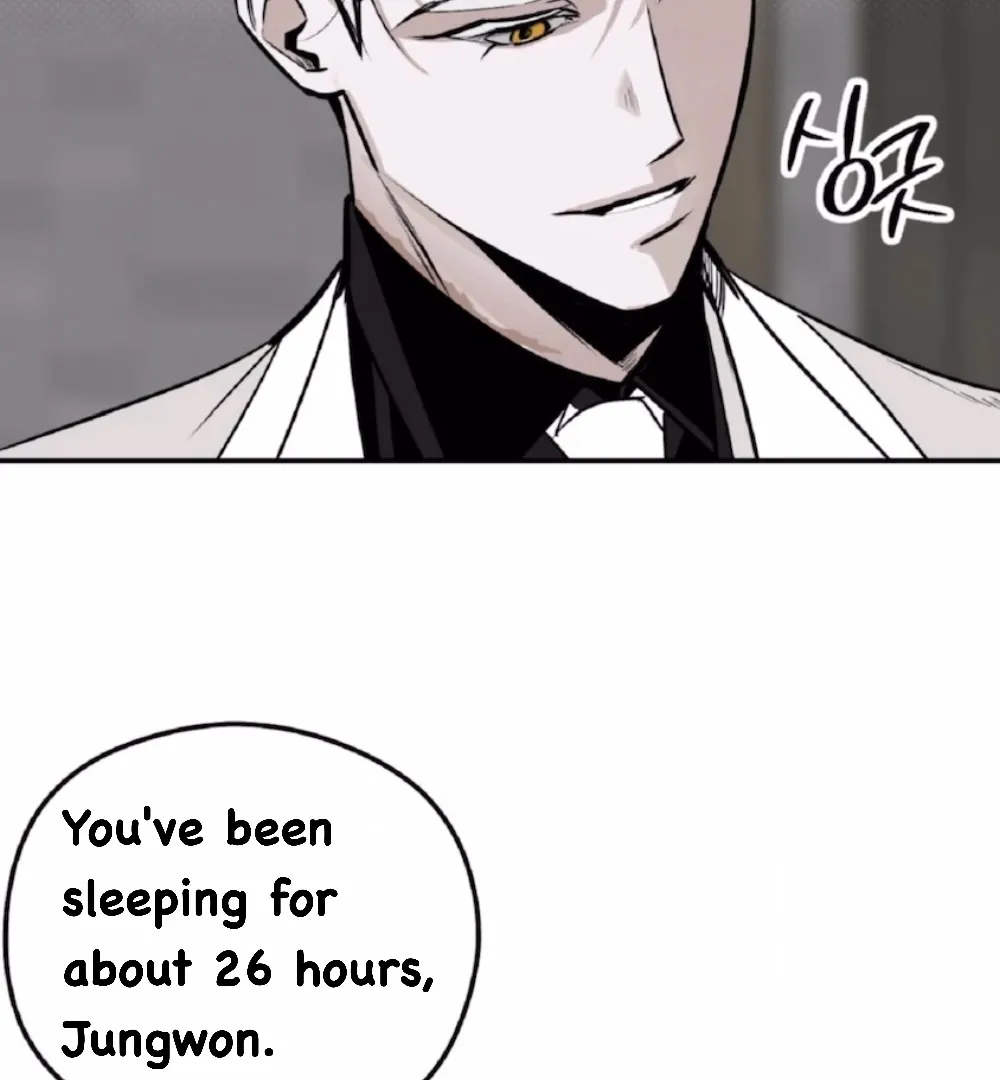 Shadow Under the Moon - Chapter 2 Page 58