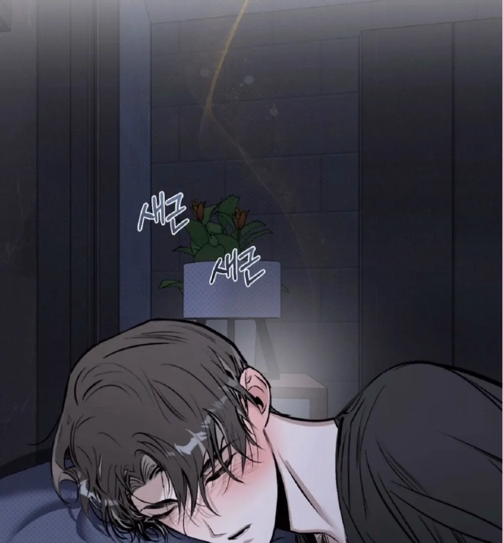 Shadow Under the Moon - Chapter 2 Page 109