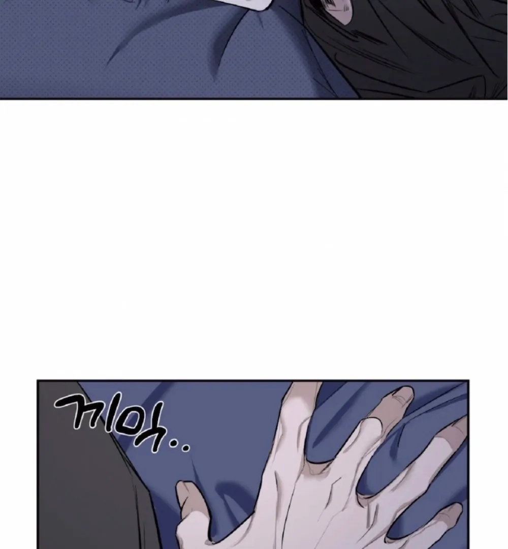 Shadow Under the Moon - Chapter 2 Page 110
