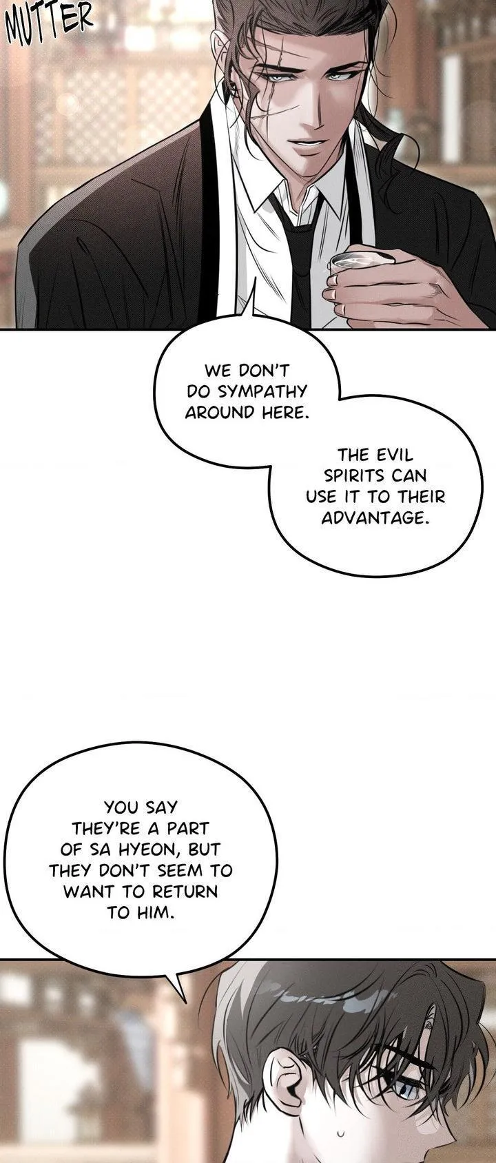 Shadow Under the Moon - Chapter 22 Page 6