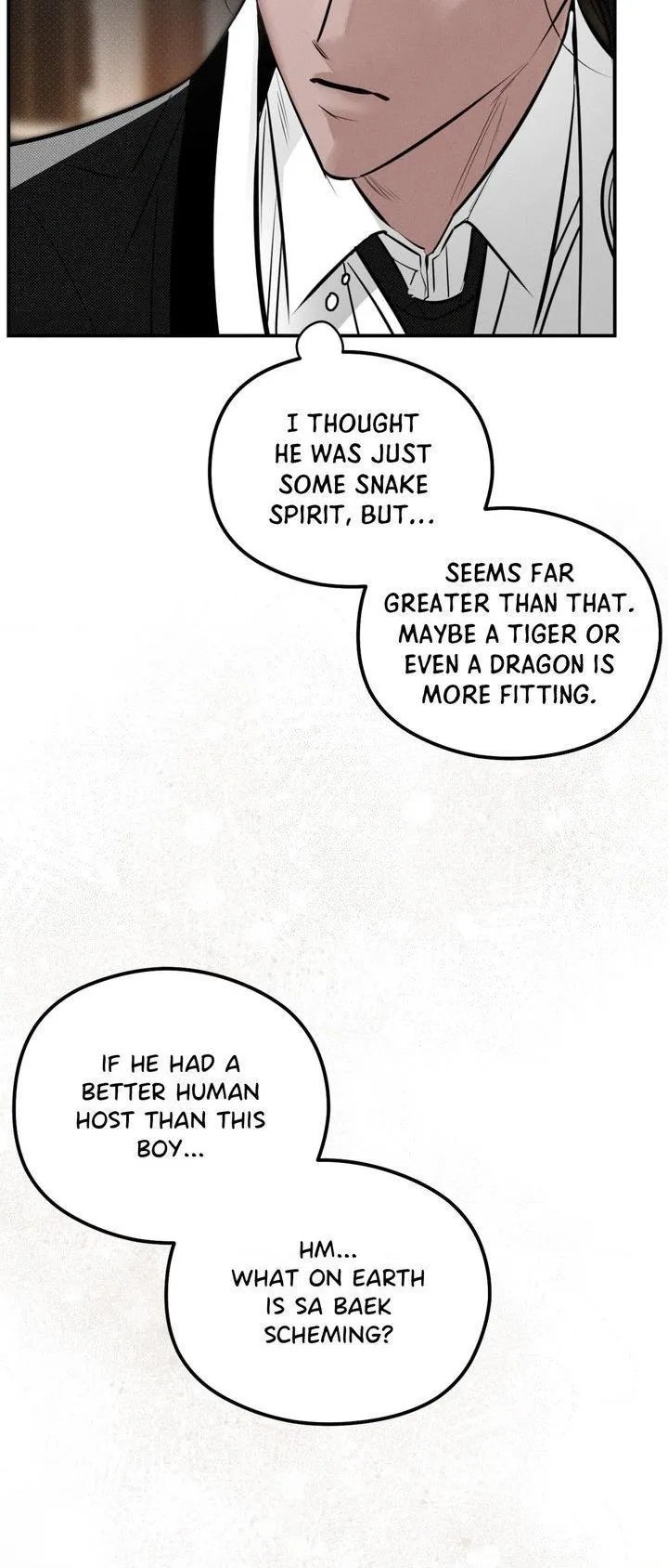 Shadow Under the Moon - Chapter 22 Page 12