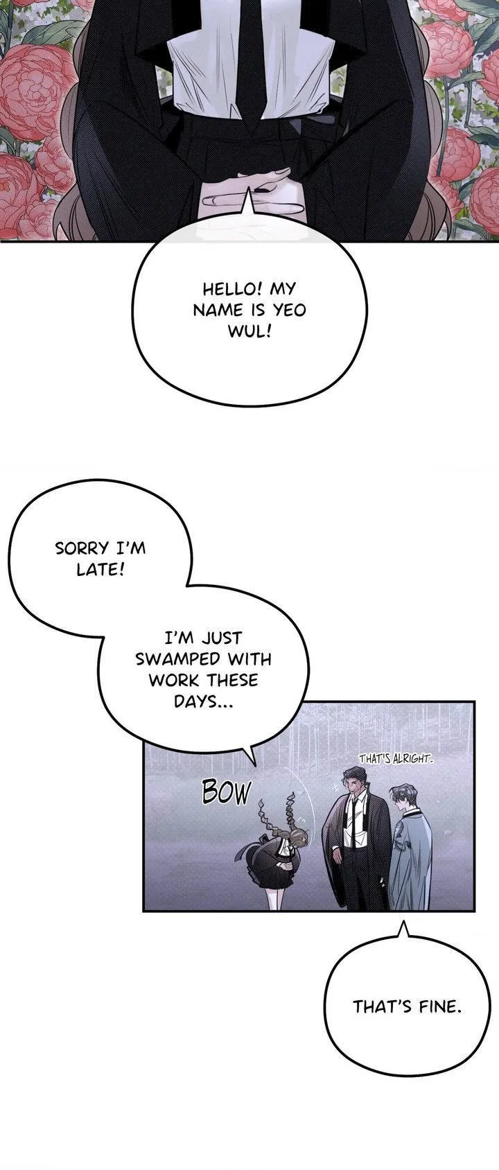 Shadow Under the Moon - Chapter 22 Page 15