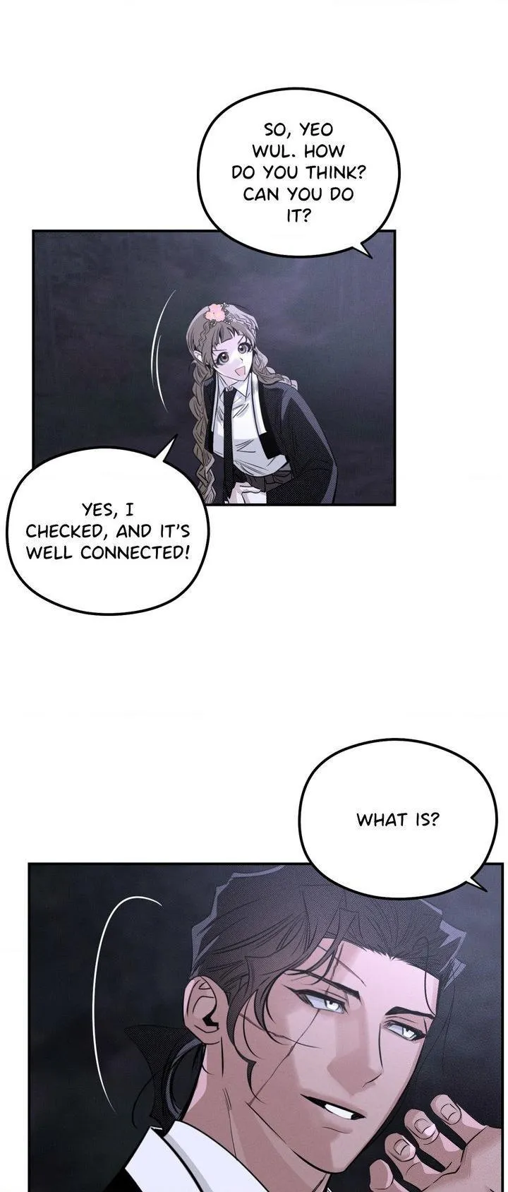 Shadow Under the Moon - Chapter 22 Page 16