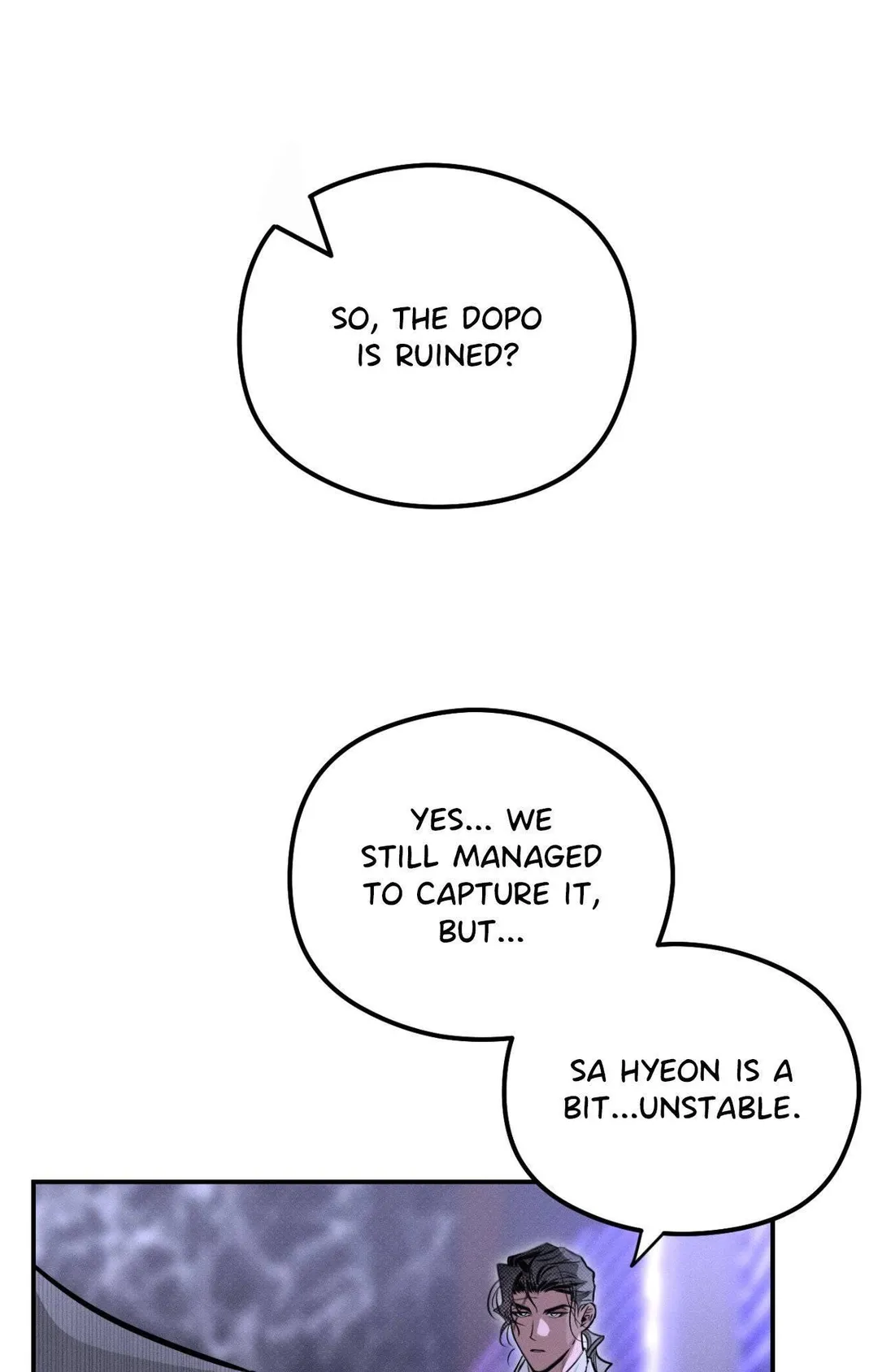 Shadow Under the Moon - Chapter 23 Page 1
