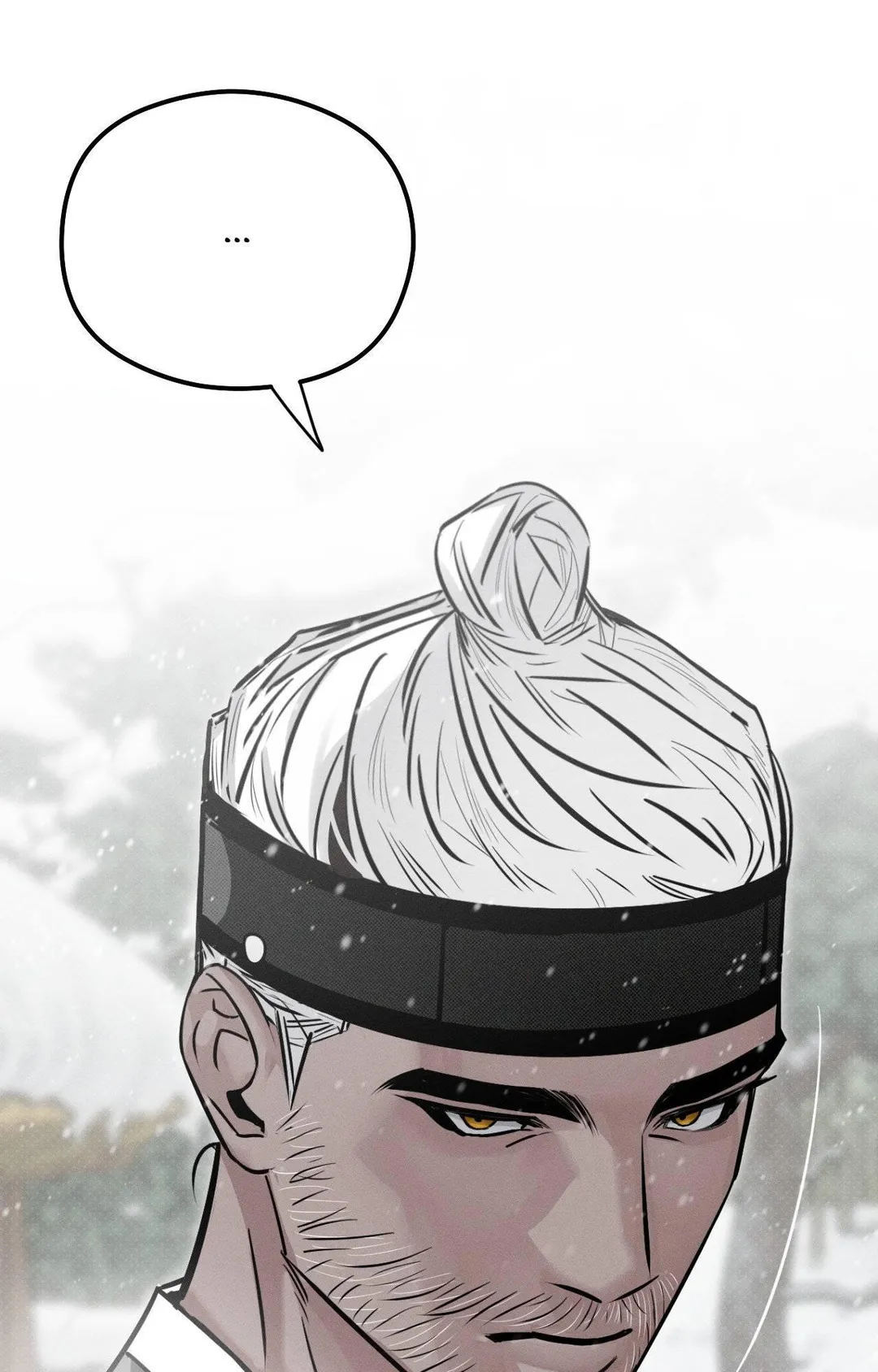 Shadow Under the Moon - Chapter 24 Page 16
