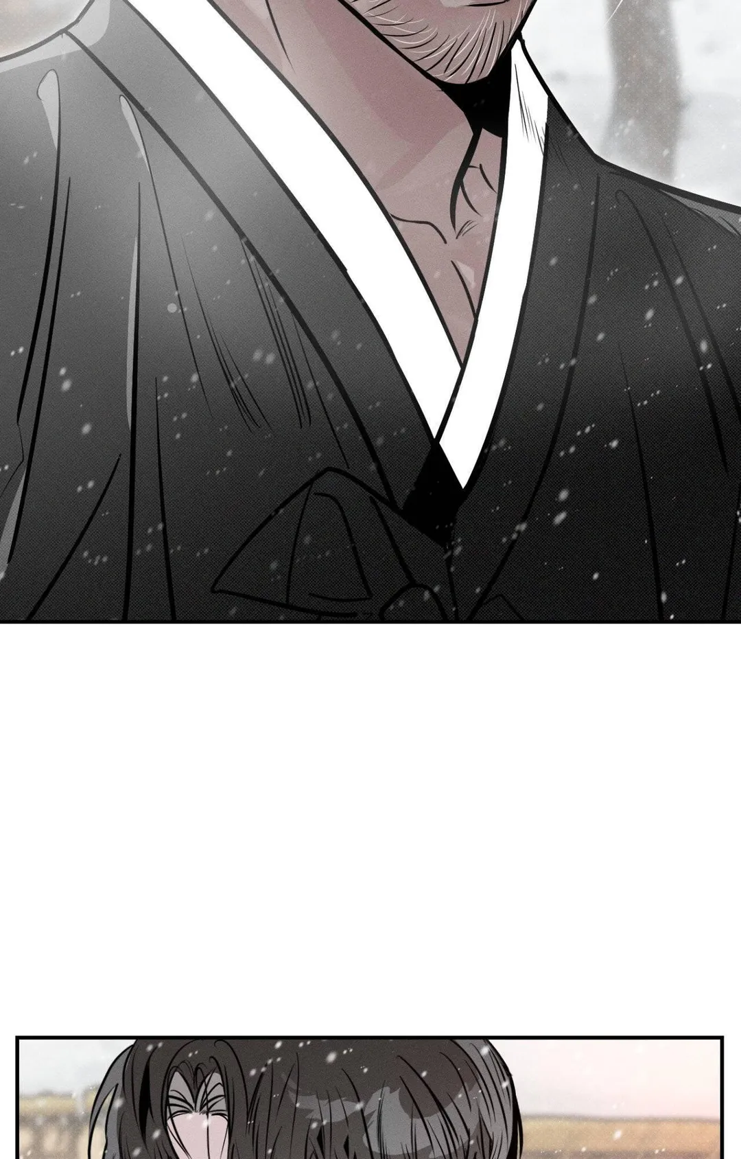 Shadow Under the Moon - Chapter 24 Page 17