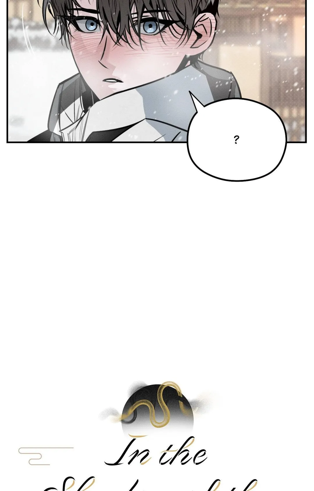 Shadow Under the Moon - Chapter 24 Page 18