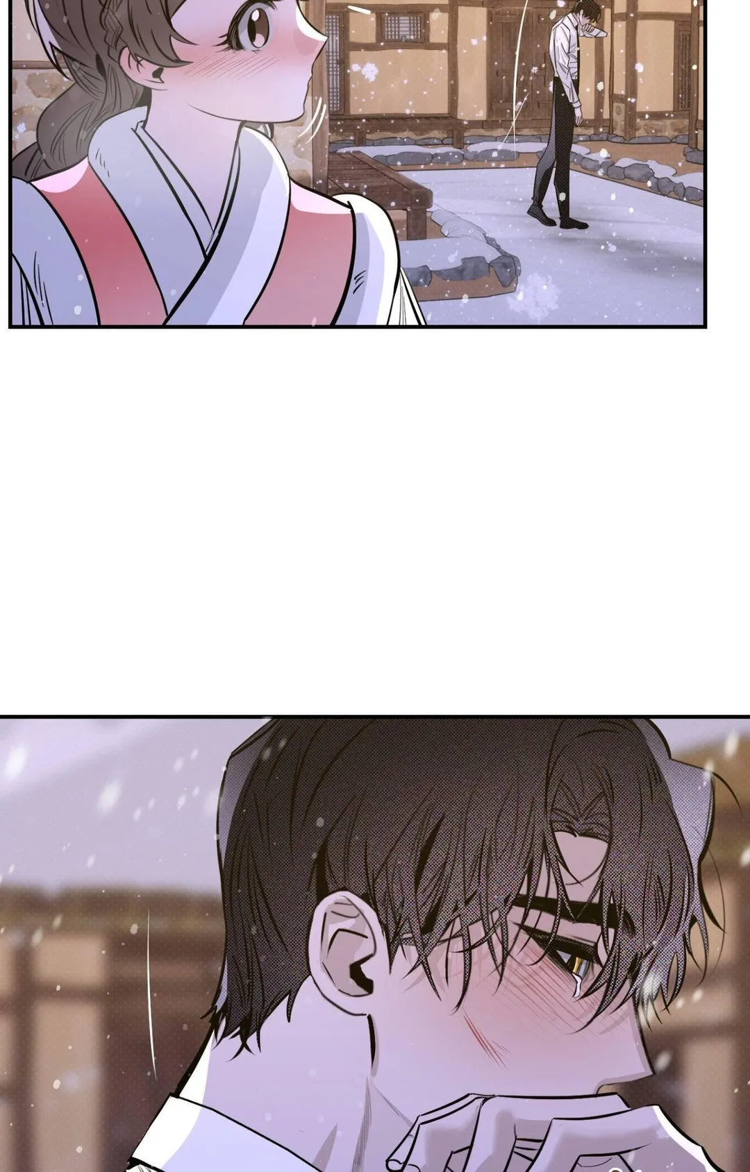 Shadow Under the Moon - Chapter 25 Page 2