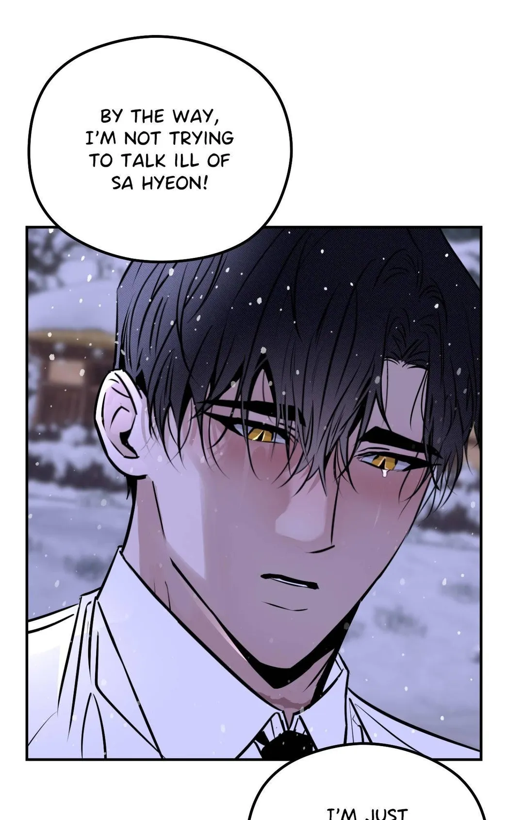 Shadow Under the Moon - Chapter 25 Page 12