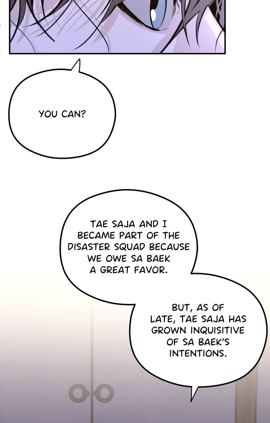 Shadow Under the Moon - Chapter 25 Page 16