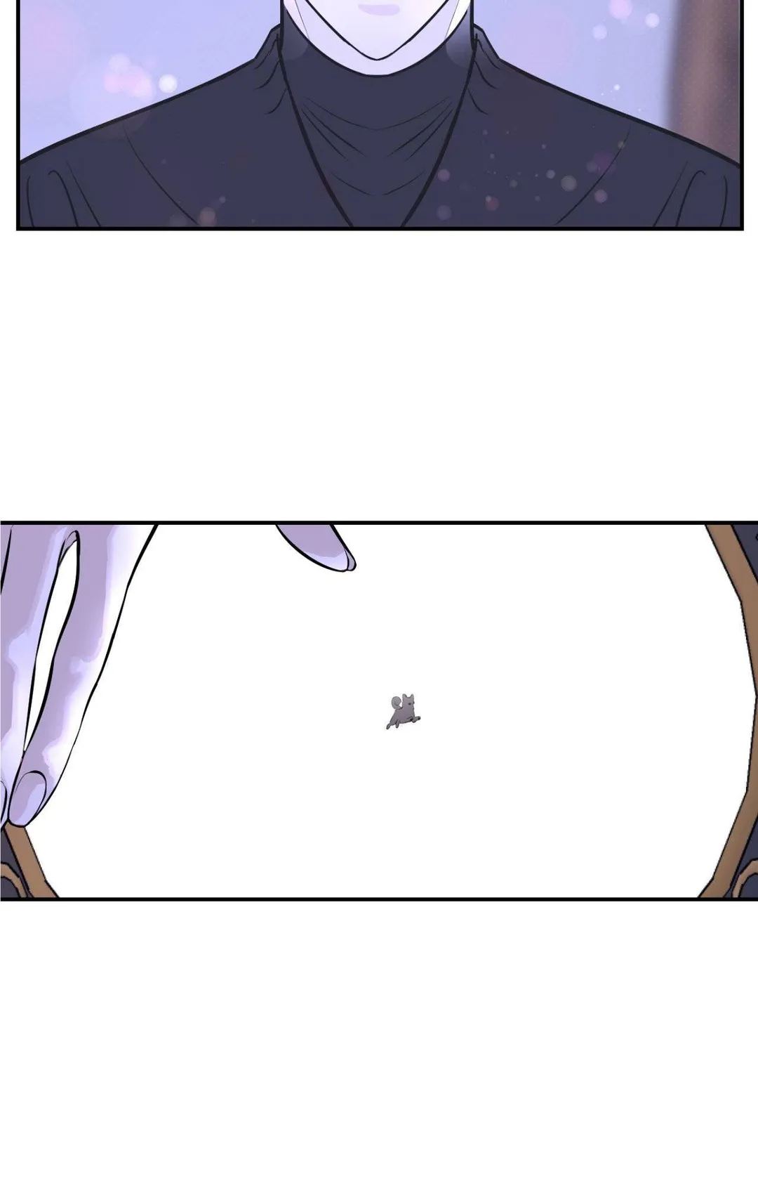 Shadow Under the Moon - Chapter 25 Page 21