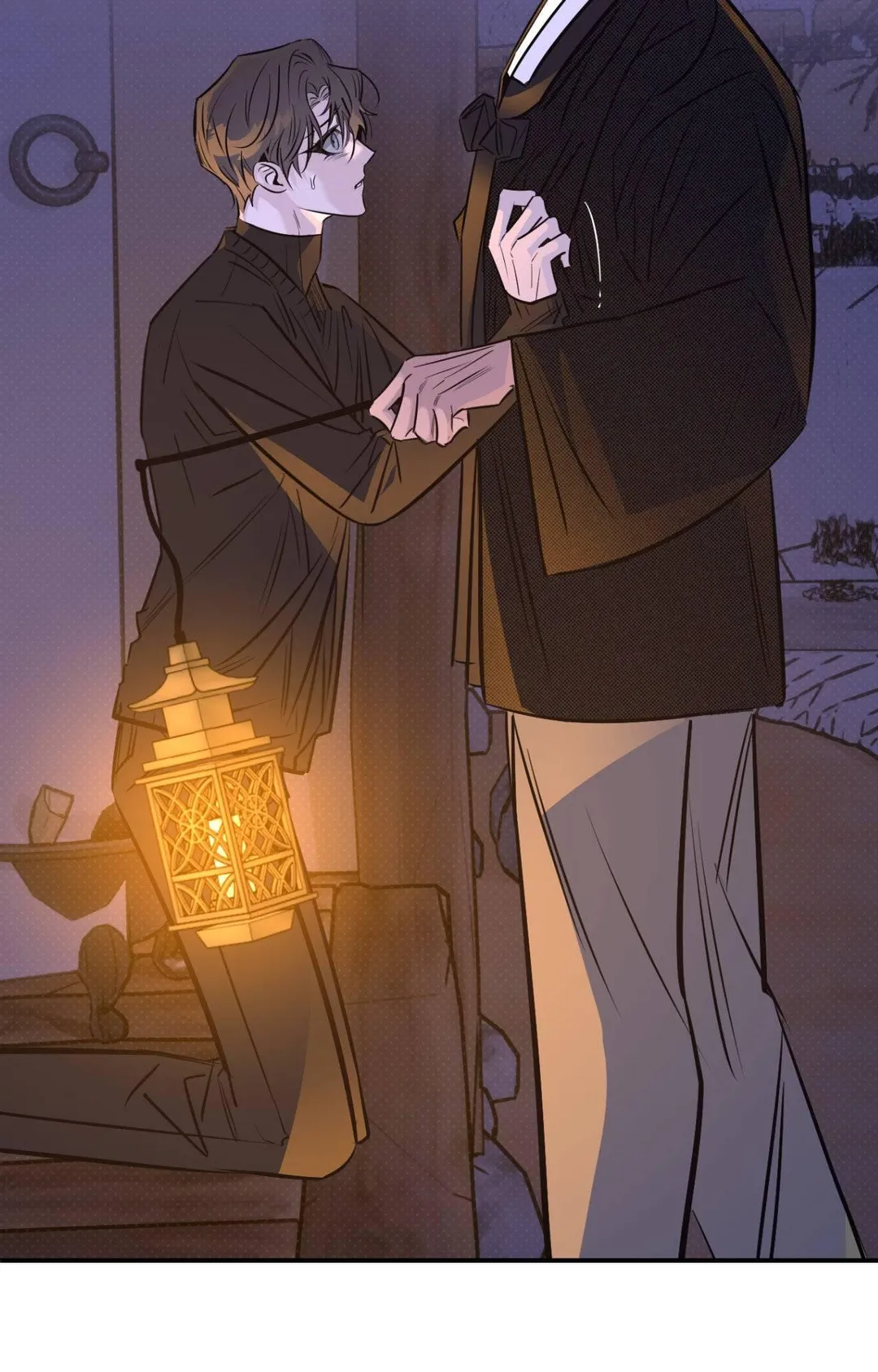 Shadow Under the Moon - Chapter 25 Page 66