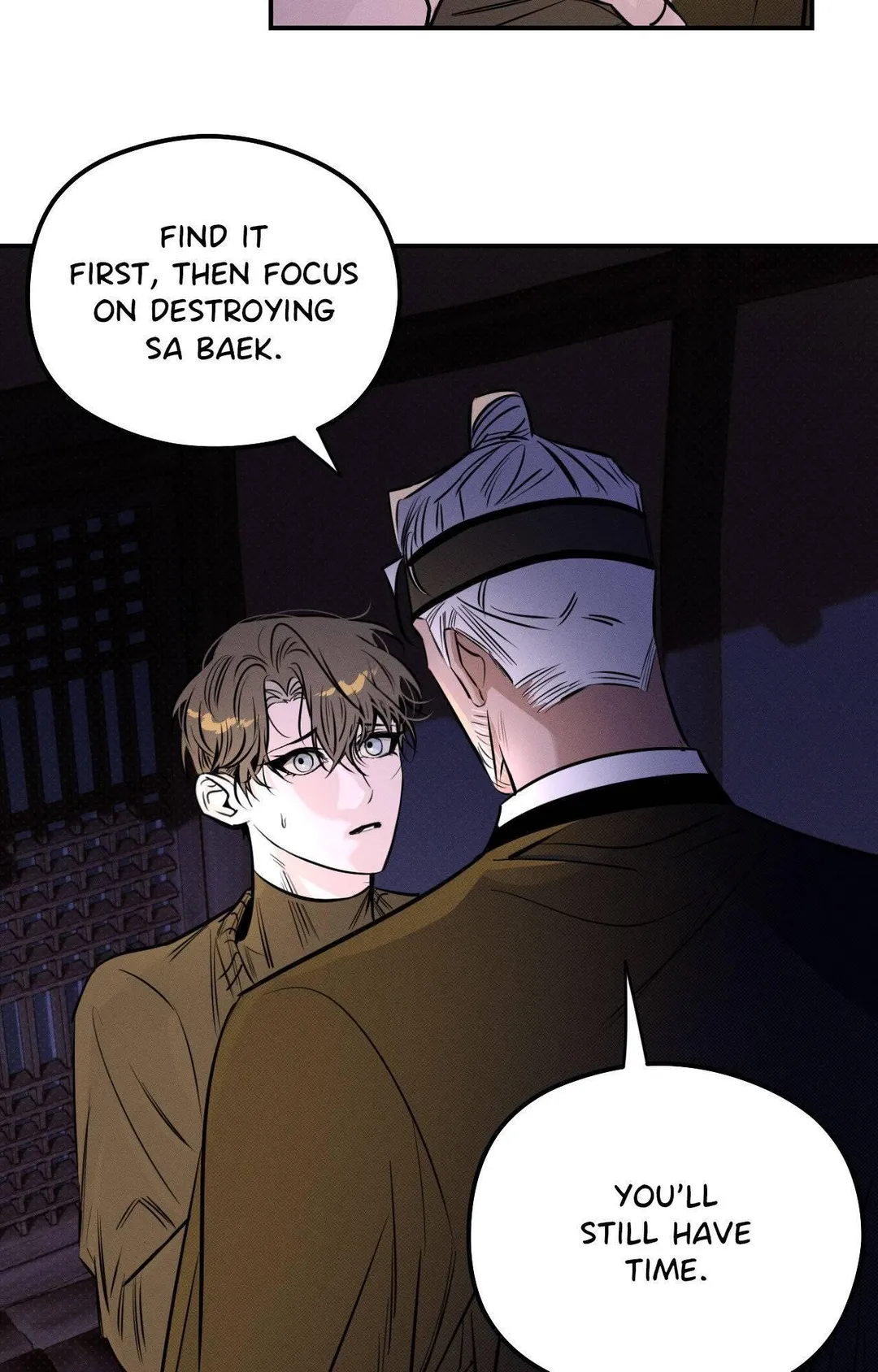 Shadow Under the Moon - Chapter 26 Page 3