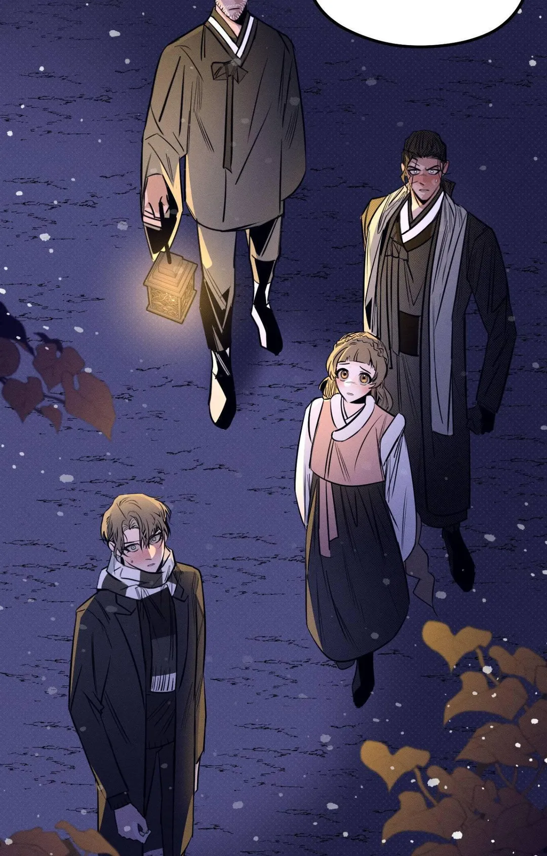 Shadow Under the Moon - Chapter 26 Page 17